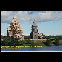 36803 07 0051 Kischi, Flusskreuzfahrt Moskau - St. Petersburg 2019.jpg